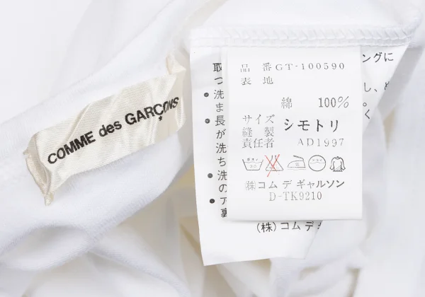 COMME des GARCONS Cotton Basic Short Sleeve T-shirt K-162843_013