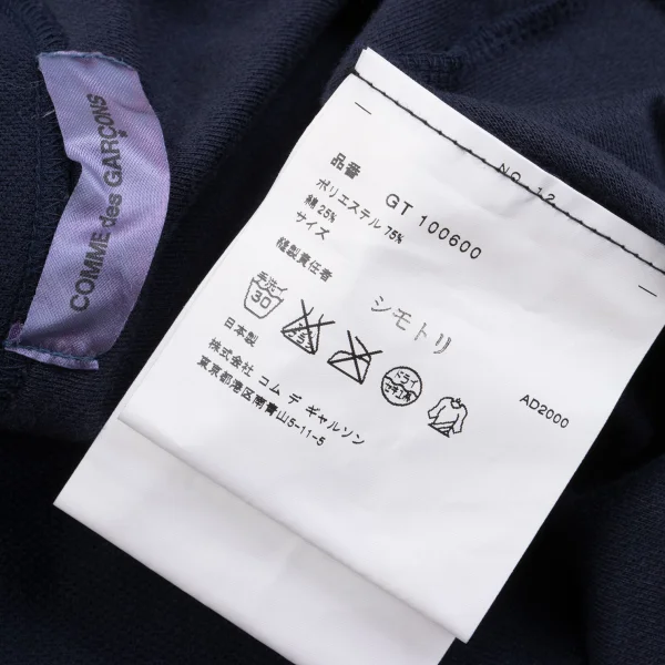COMME des GARCONS Dyed Jersey Tank Top K-162846_010