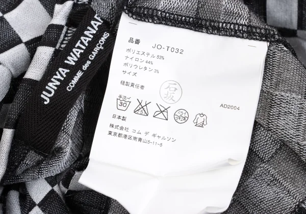 JUNYA WATANABE COMME des GARCONS Washed Checker Flag Short Sleeve T-shirt K-162849_013