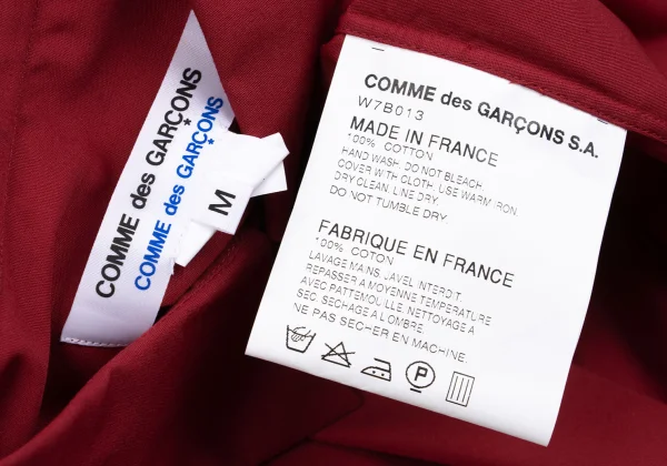 COMME des GARCONS Cotton Basic Color Shirt K-162850_014