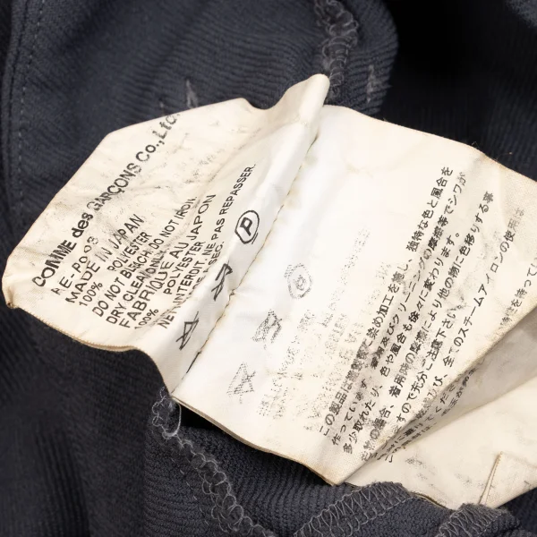 COMME des GARCONS Dyed Wide Pants K-162852_010
