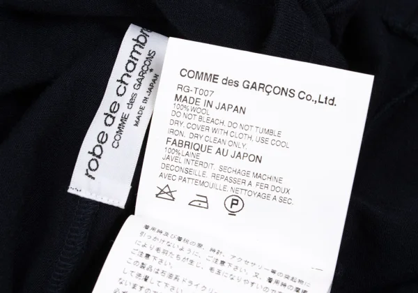 robe de chambre COMME des GARCONS Wool Drape Design Deformed T-shirt K-162853_013