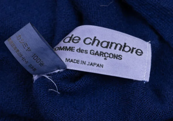 robe de chambre COMME des GARCONS Cashmere Ribbed Knit Stole K-162855_007