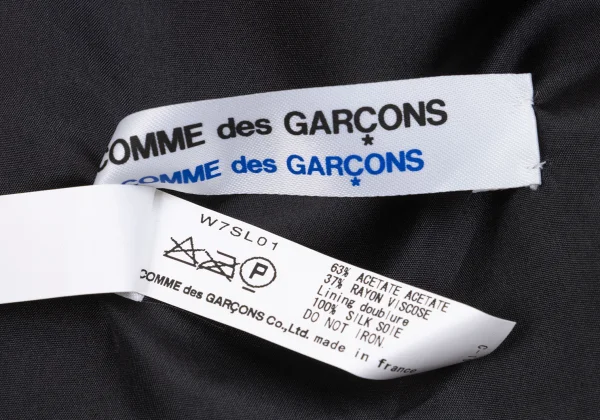 COMME des GARCONS Velour Patchwork Stole K-162856_006