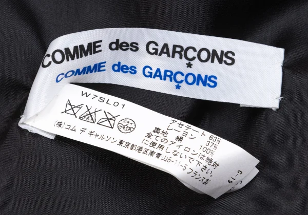 COMME des GARCONS Velour Patchwork Stole K-162856_007