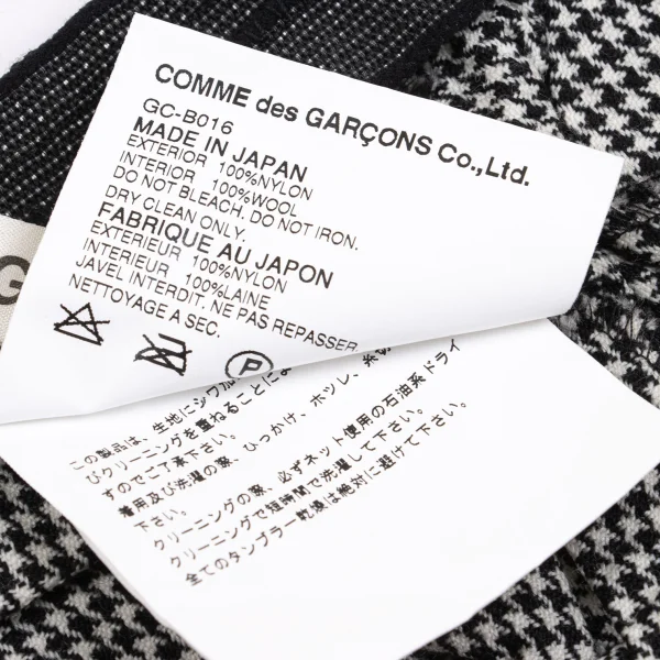 COMME des GARCONS Mesh Layered Floral Corsage Corset K-162857_009