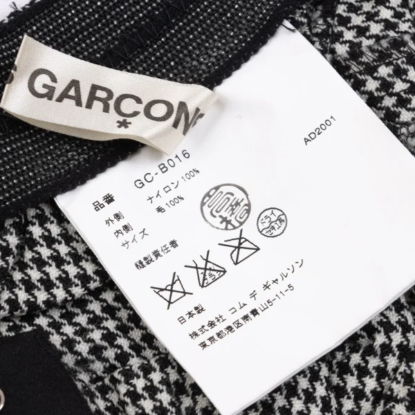 COMME des GARCONS Mesh Layered Floral Corsage Corset K-162857_010