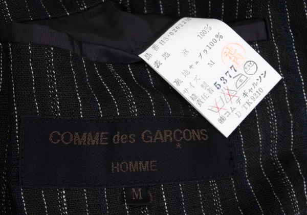 COMME des GARCONS HOMME Linen Pin Stripe Jacket K-162872_019