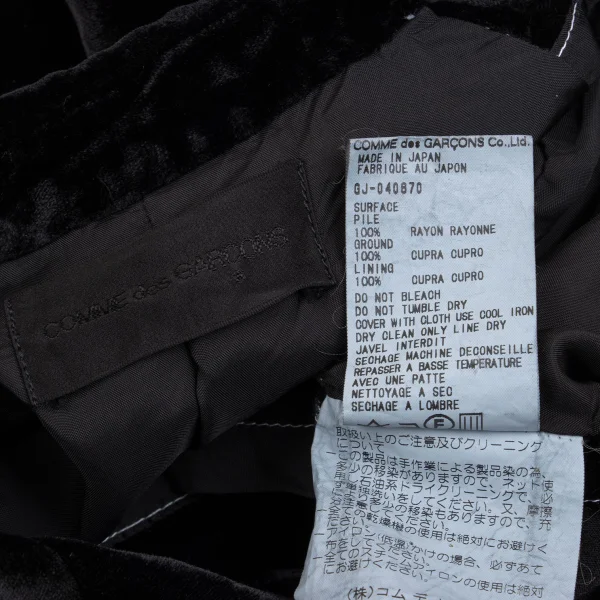 COMME des GARCONS Dyed Velour Long Jacket K-162876_015