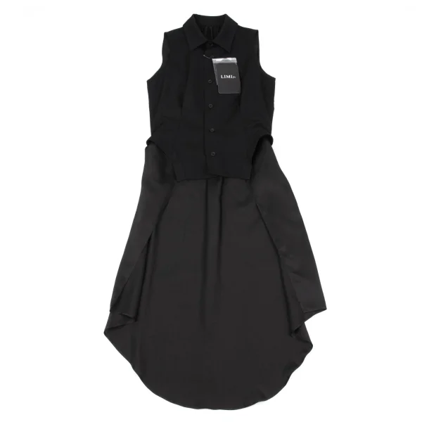 LIMI feu Wool Gaba Long Vest K-162877_002
