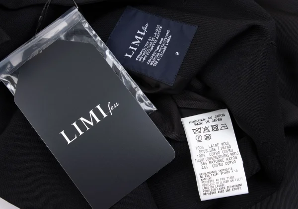 LIMI feu Wool Gaba Long Vest K-162877_014