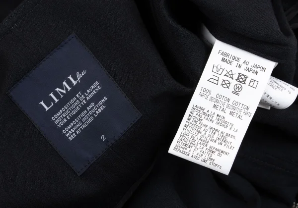 LIMI feu Chain Design Long Vest K-162878_018