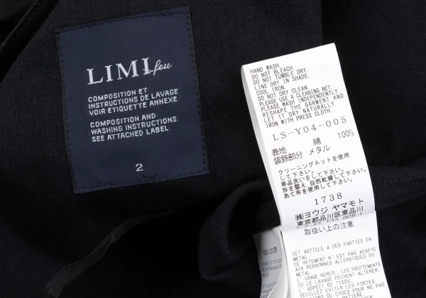 LIMI feu Chain Design Long Vest K-162878_019