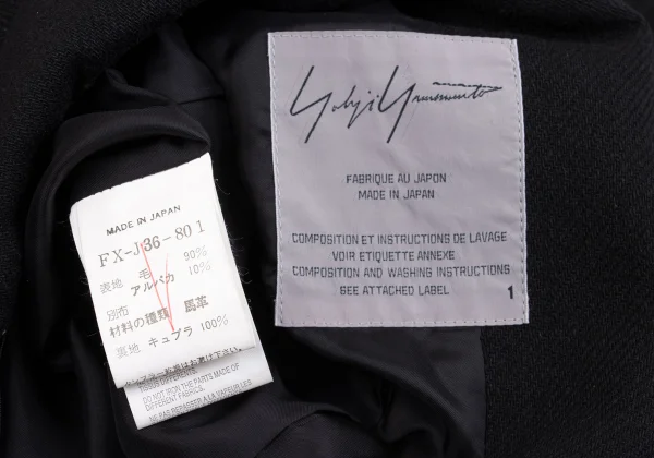 Yohji Yamamoto FEMME Monogram Leather Pleated Skirt Docking Jacket K-162883_018