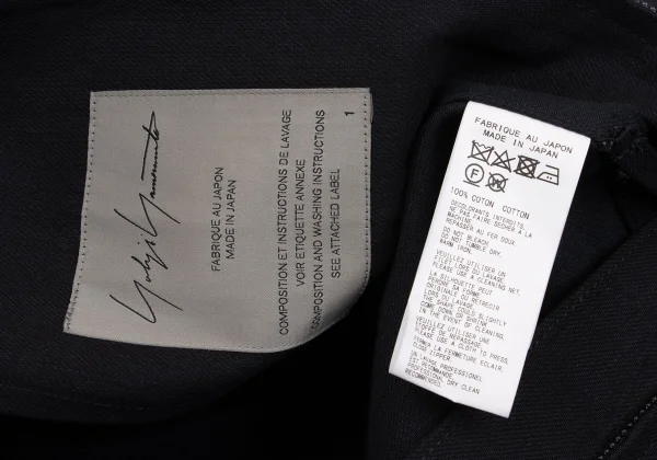 Yohji Yamamoto FEMME Hem Cutting Denim Blouson K-162884_018