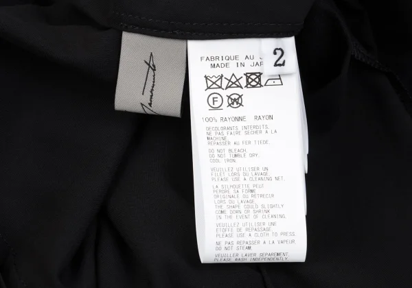 Yohji Yamamoto FEMME Rayon Fold Design Jacket K-162885_019