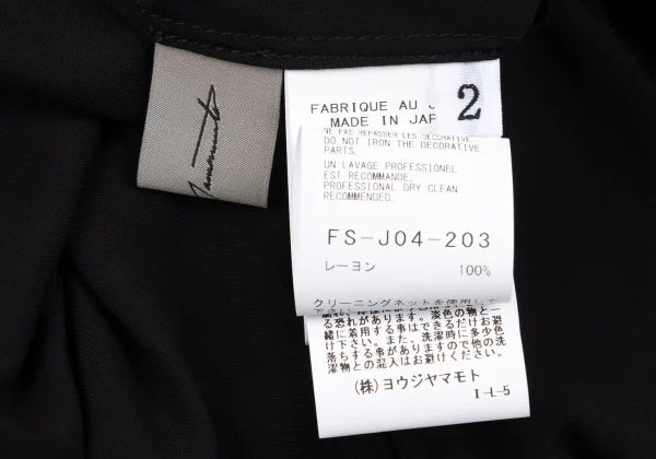 Yohji Yamamoto FEMME Rayon Fold Design Jacket K-162885_020