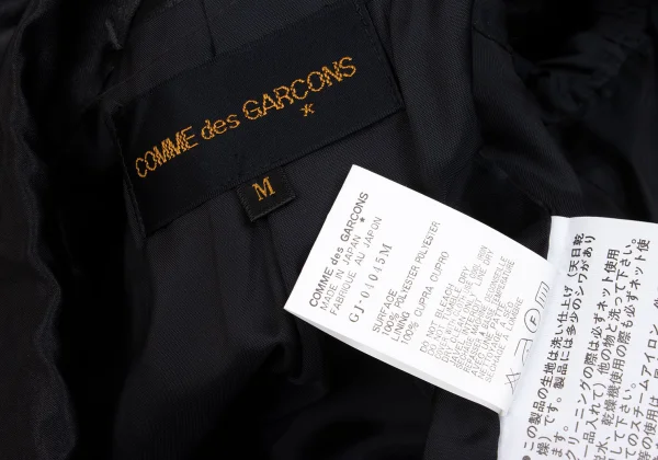 COMME des GARCONS Poly Layered Design Shiny Jacket K-162889_018