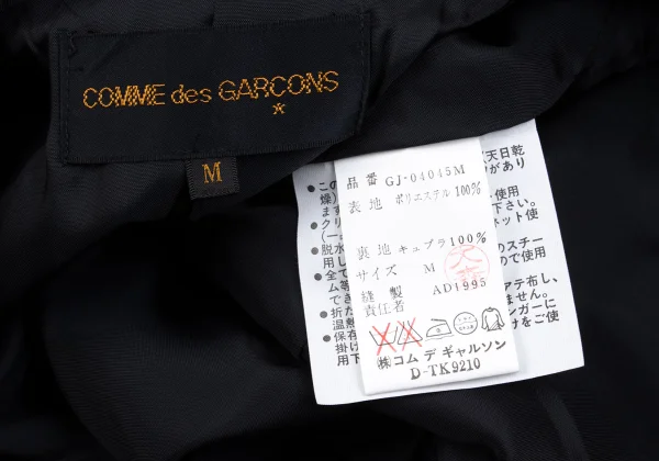 COMME des GARCONS Poly Layered Design Shiny Jacket K-162889_019