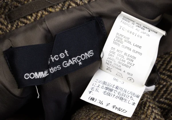 tricot COMME des GARCONS Wool Herringbone Double Half Coat K-162890_015
