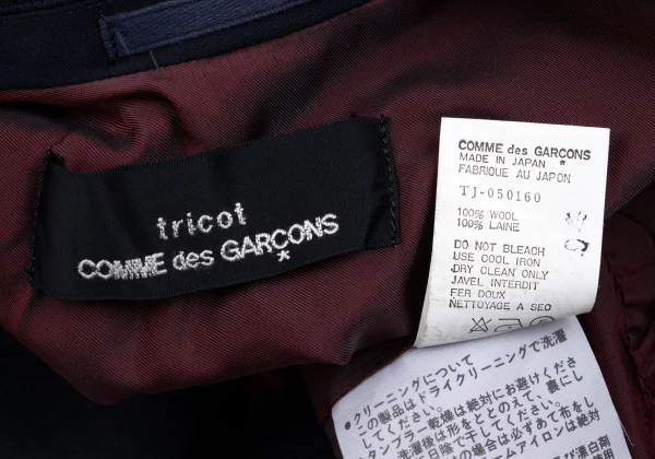 tricot COMME des GARCONS Asymmetrical Cropped Wool Peak Lapel Jacket K-162891_016