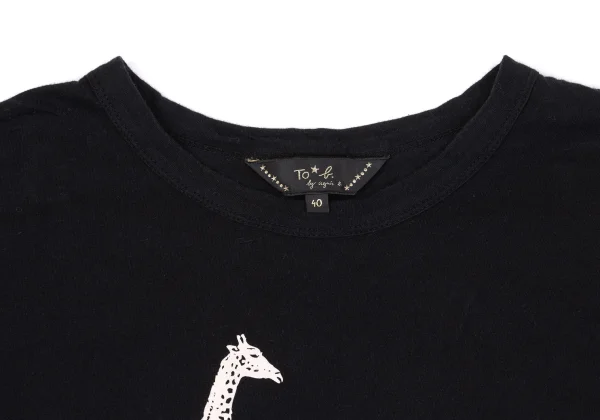 To b.by agnes b. Animal Printed T-shirt K-162905_004