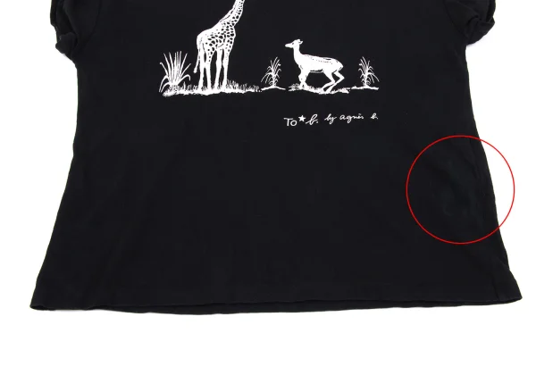 To b.by agnes b. Animal Printed T-shirt K-162905_009