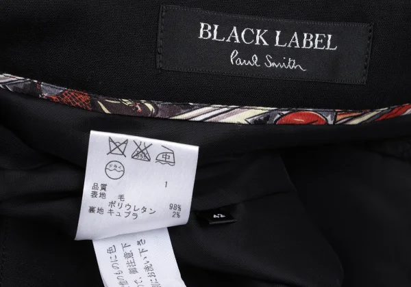 Paul Smith BLACK LABEL Waist Belt Wool Stretch Skirt K-162911_011