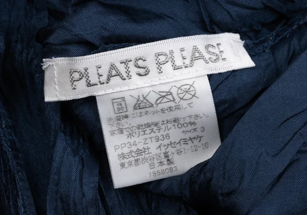 PLEATS PLEASE Wrinkled Pleats High-neck Top K-162913_012