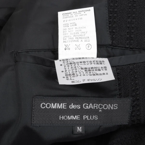 COMME des GARCONS HOMME PLUS Wool Striped Jacket K-162919_013