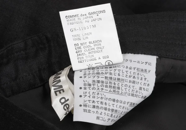 COMME des GARCONS Linen A Line Skirt K-162920_015