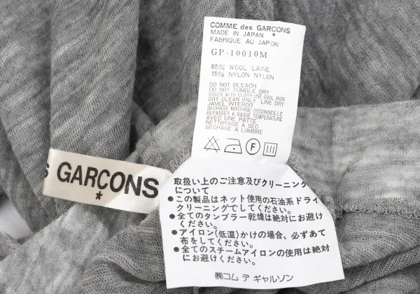 COMME des GARCONS Asymmetrical Wool Nylon See-Through Pants K-162921_009