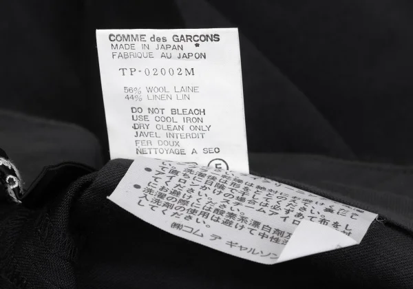 tricot COMME des GARCONS Wool Linen Two Tuck Pants K-162922_011