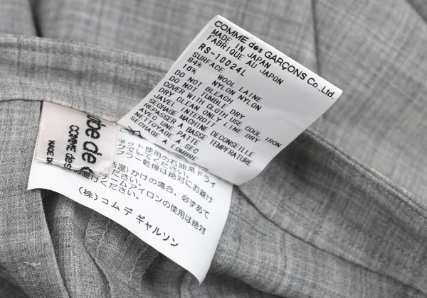 robe de chambre COMME des GARCONS Wool Nylon Back Slit Skirt K-162925_013