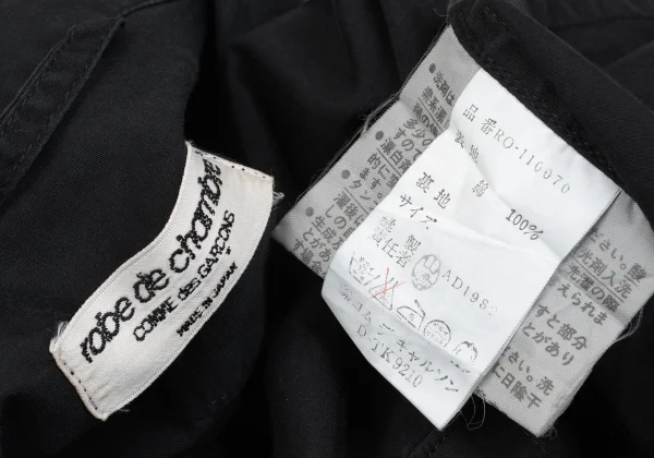 robe de chambre COMME des GARCONS Cotton Pullover Shirt Dress K-162926_020