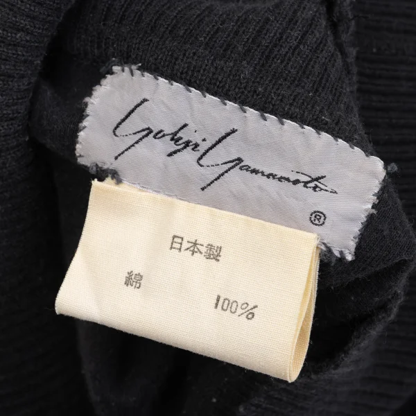 Yohji Yamamoto FEMME Cotton Rib Switching High Neck Top K-162927_017