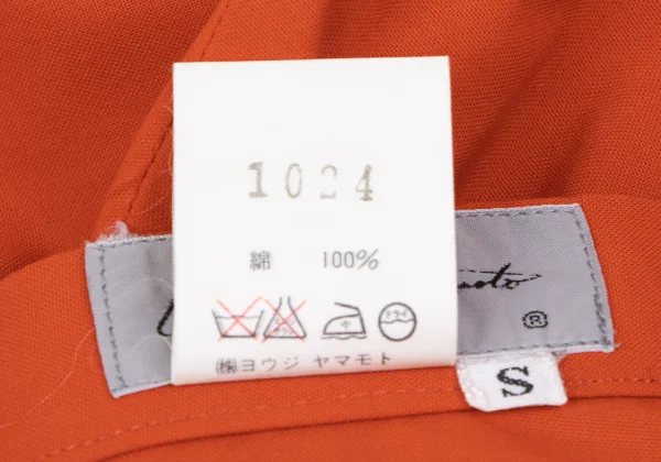 Yohji Yamamoto FEMME Cotton Flare Skirt K-162929_013