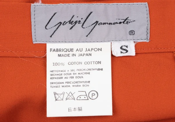 Yohji Yamamoto FEMME Cotton Flare Skirt K-162929_014