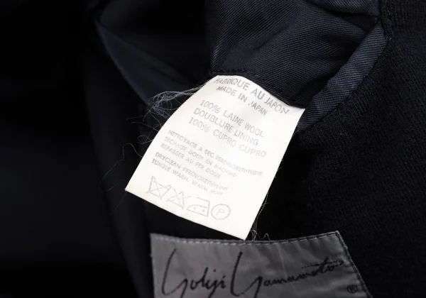 Yohji Yamamoto POUR HOMME Wool Double Edged Pocket Jacket K-162930_014