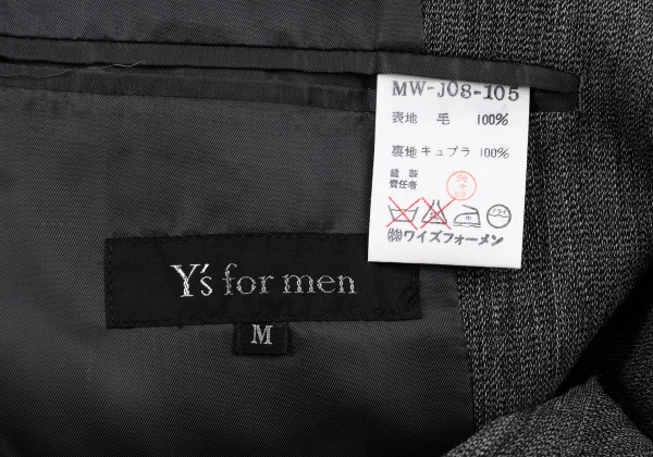 Y's for men Wool 2B Jacket K-162932_018