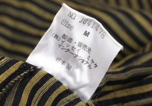 ISSEY MIYAKE Cotton Linen Striped Back Half Wrap Wide Pants K-162935_014