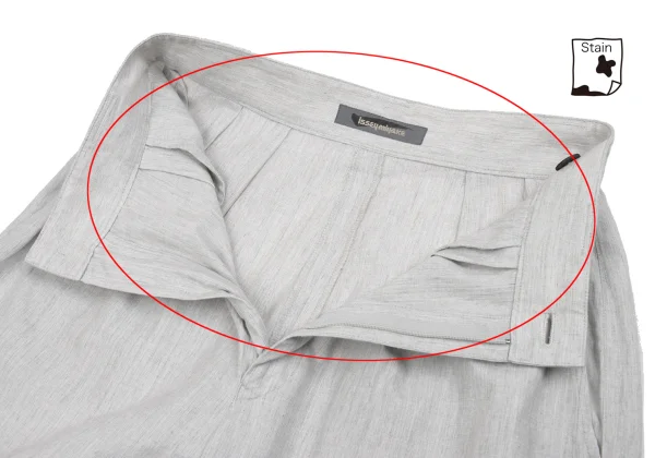 ISSEY MIYAKE Cotton Two Tuck Wide Pants K-162936_005