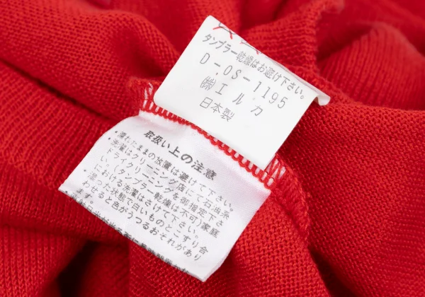 KENZO Cotton Silk Short Sleeves Knit Sweater K-162944_012