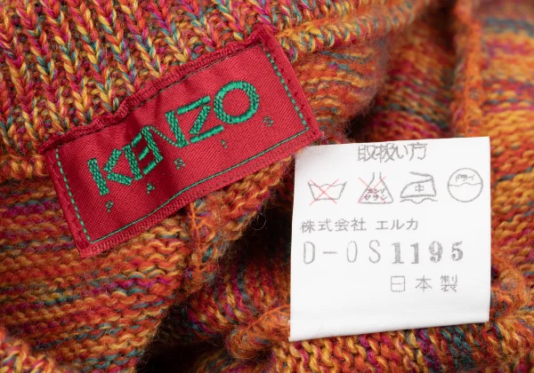 KENZO Multi Color Wool Knit Skirt K-162945_009