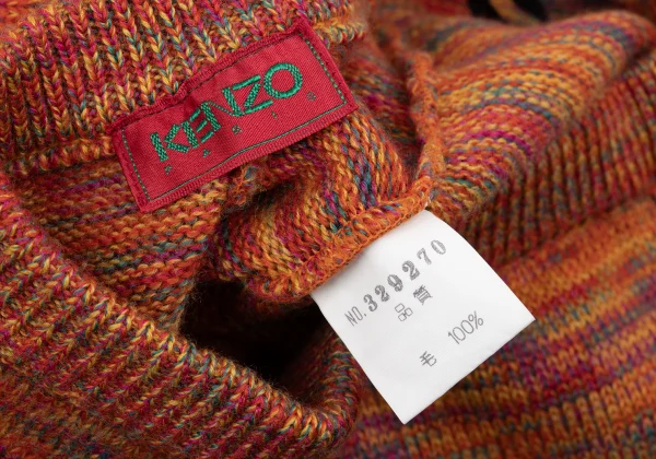 KENZO Multi Color Wool Knit Skirt K-162945_010