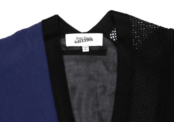 Jean Paul GAULTIER Switching Knit Cardigans K-162950_004