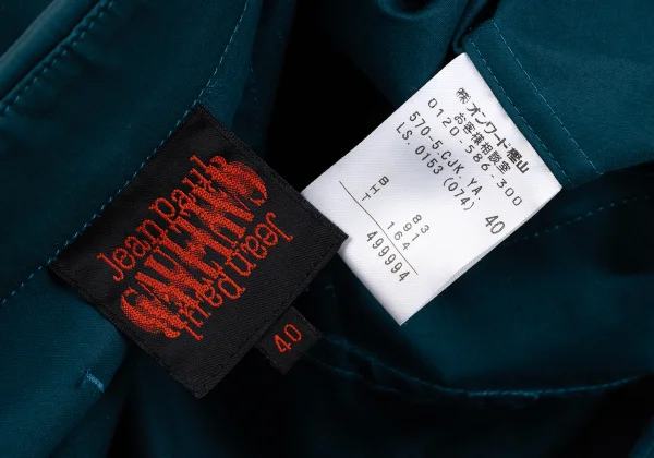 Jean Paul GAULTIER Frill Trim Stretch Zip Jacket K-162952_019