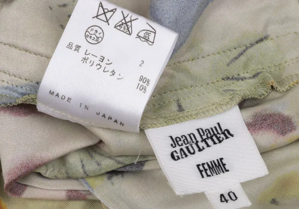ジャンポールゴルチエ ファムJean Paul GAULTIER FEMME グラフィックプリントホルターネックストレッチトップス ベージュマルチ40 K-162955_015