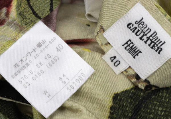 ジャンポールゴルチエ ファムJean Paul GAULTIER FEMME グラフィックプリントアシンメトリーストレッチスカート ベージュマルチ40 K-162956_019