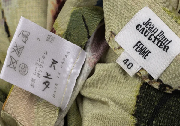 ジャンポールゴルチエ ファムJean Paul GAULTIER FEMME グラフィックプリントアシンメトリーストレッチスカート ベージュマルチ40 K-162956_020